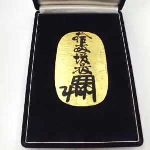 買取 純金大判　Ｋ24のサムネイル