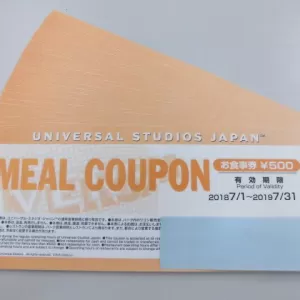 USJ お食事券「ミールクーポン」を買取しましたのサムネイル