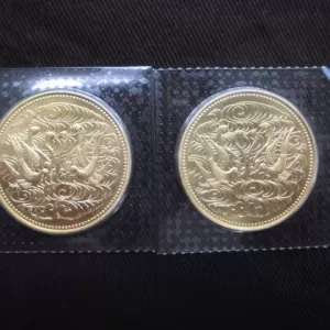 昭和天皇御在位60年記念　10万円金貨　お買取り致しました。のサムネイル