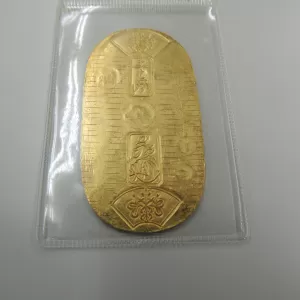 希少　天保小判お買取りしました。のサムネイル