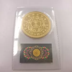 K24　昭和天皇10万円金貨を買取しました。のサムネイル