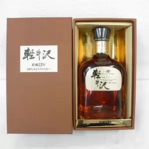 ウイスキーを買取しました。のサムネイル