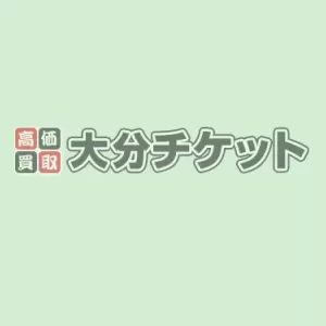 BLOG はじめました。のサムネイル